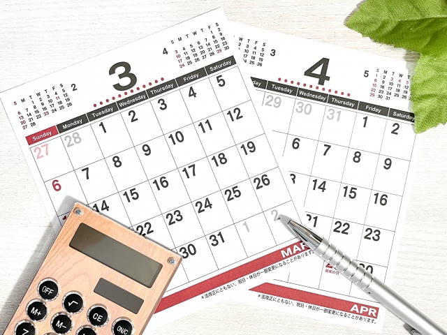 治療に必要な「期間」と「費用」の目安