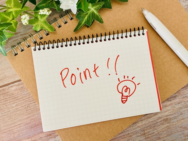 自宅でできる！Eラインのセルフチェック法