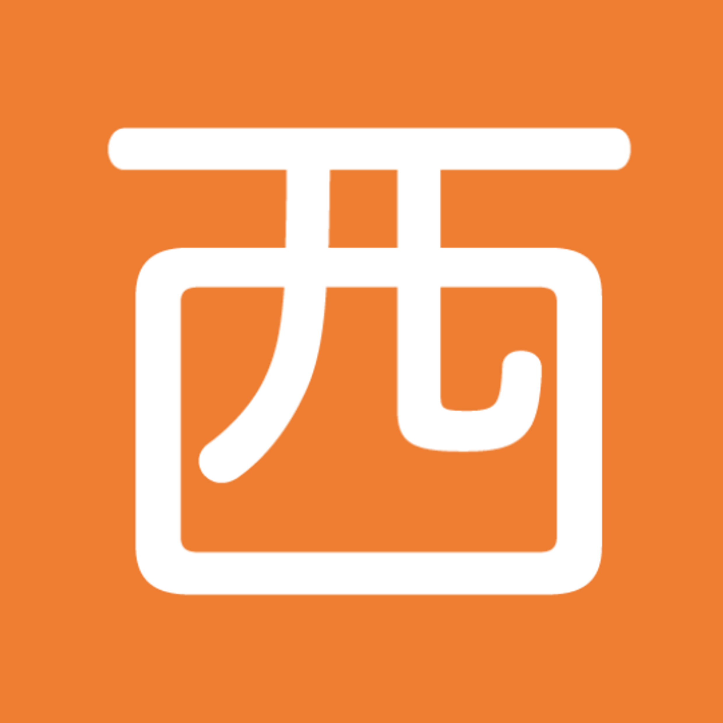 歯科衛生士（西原歯科医院）のアバター