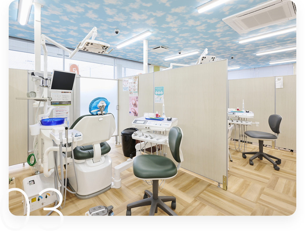 特徴３　地元・長井市で20年以上の実績　イメージ写真